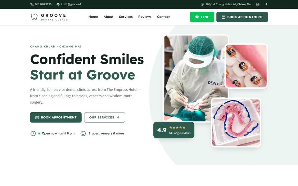 Groove Dental Clinic website